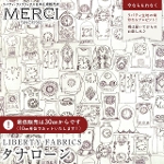 LIBERTY FABRICS oeBvg C^A^i[n<br>Tick Tock(eBbNEgbN)yp[vzs2025AW From the Studiot3635252-25CU