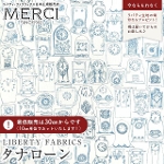 LIBERTY FABRICS oeBvg C^A^i[n<br>Tick Tock(eBbNEgbN)yu[zs2025AW From the Studiot3635252-25BU