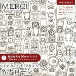 LIBERTY FABRICS oeBvg C^A^i[n<br>Tick Tock(eBbNEgbN)yݍzs2025AW From the Studiot3635252-25AU