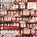 LIBERTY FABRICS oeBvg C^A^i[n<br>Ashley Tudor(AVCE`[_[)yIWzs2025AW From the Studiot3635251-25CU