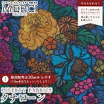 LIBERTY FABRICS oeBvg C^A^i[n<br>Heritage Garden(we[WEK[f)ysNp[vzs2025AW From the Studiot3635250-25AU