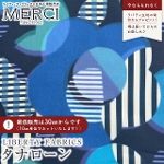 LIBERTY FABRICS oeBvg C^A^i[n<br>Style Memphis(X^CEtBX)yu[zs2025AW From the Studiot3635249-25CU