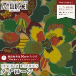 LIBERTY FABRICS oeBvg C^A^i[n<br>Prospect Flower(vXyNgEt[)yO[zs2025AW From the Studiot3635247-25CU