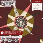 LIBERTY FABRICS oeBvg C^A^i[n<br>Meteor(~[eBA)y{h[zs2025AW From the Studiot3635246-25CU