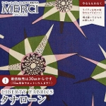 LIBERTY FABRICS oeBvg C^A^i[n<br>Meteor(~[eBA)ylCr[p[vzs2025AW From the Studiot3635246-25BU