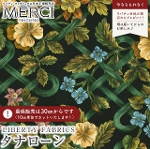 LIBERTY FABRICS oeBvg C^A^i[n<br>Botanical Knot({^jJEmbg)yubNnzs2025AW From the Studiot3635241-25AU