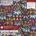 LIBERTY FABRICS oeBvg C^A^i[n<br>Tjoloholm(Wz)yp[vzs2025AW From the Studiot3635240-25BU