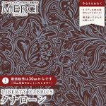 LIBERTY FABRICS oeBvg C^A^i[n<br>Dramatic Bloom(h}eBbNEu[)yu[O[~uEzs2025AW From the Studiot3635238-25AU