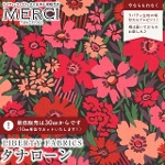 LIBERTY FABRICS oeBvg C^A^i[n<br>Averie(GCu)ysNzs2025AW From the Studiot3635236-25BU