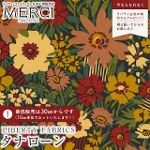 LIBERTY FABRICS oeBvg C^A^i[n<br>Averie(GCu)yJ[L~uEzs2025AW From the Studiot3635236-25AU