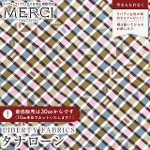 LIBERTY FABRICS oeBvg C^A^i[n<br>Luca Lovatt(JE@bg)yCgsN~x[Wzs2025AW From the Studiot3635235-25BU