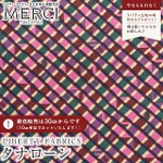 LIBERTY FABRICS oeBvg C^A^i[n<br>Luca Lovatt(JE@bg)yp[v~sNzs2025AW From the Studiot3635235-25AU