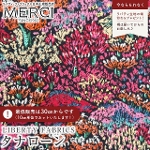 LIBERTY FABRICS oeBvg C^A^i[n<br>Darley Hillside(_[[EqTCh)ysNzs2025AW From the Studiot3635234-25CU