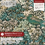 LIBERTY FABRICS oeBvg C^A^i[n<br>Darley Hillside(_[[EqTCh)yO[zs2025AW From the Studiot3635234-25BU