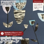 LIBERTY FABRICS oeBvg C^A^i[n<br>Josie(WW[)ylCr[zs2025AW From the Studiot3635232-25AU