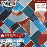 LIBERTY FABRICS oeBvg C^A^i[n<br>Drake(hCN)yu[zs2025AW From the Studiot3635231-25CU