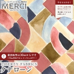 LIBERTY FABRICS oeBvg C^A^i[n<br>Drake(hCN)ysNzs2025AW From the Studiot3635231-25AU