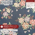 LIBERTY FABRICS oeBvg C^A^i[n<br>Lynda Anne(_EA)yu[O[zs2025AW From the Studiot3635230-25CU