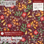 LIBERTY FABRICS oeBvg C^A^i[n<br>Daisy's Ballet(fCW[YEoG)yIWzs2025AW From the Studiot3635229-25CU