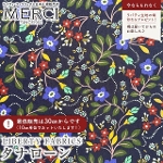 LIBERTY FABRICS oeBvg C^A^i[n<br>Daisy's Ballet(fCW[YEoG)yp[vzs2025AW From the Studiot3635229-25AU