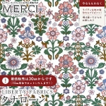 LIBERTY FABRICS oeBvg C^A^i[n<br>Marlow(}[E)yy[sN~O[zs2025AW From the Studiot3635228-25BU