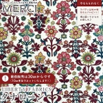 LIBERTY FABRICS oeBvg C^A^i[n<br>Marlow(}[E)yp[v~sNzs2025AW From the Studiot3635228-25AU