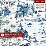 LIBERTY FABRICS oeBvg Y^i[n<br>Adventure Coast(Ahx`[ER[Xg)yVEGu[zDC31865-C