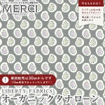 LIBERTY FABRICS oeBvg C^AI[KjbN^i[n<br>Farthingale Paisley(t@[WQCEyCY[)yO[z157J935-25CU