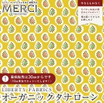 LIBERTY FABRICS oeBvg C^AI[KjbN^i[n<br>Farthingale Paisley(t@[WQCEyCY[)y}X^[hz157J935-25BU