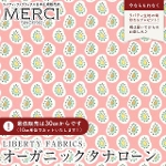 LIBERTY FABRICS oeBvg C^AI[KjbN^i[n<br>Farthingale Paisley(t@[WQCEyCY[)ysNz157J935-25AU