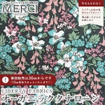 LIBERTY FABRICS oeBvg C^AI[KjbN^i[n<br>Wisteria May(EBXeAEC)yu[O[~_[NO[nz157J933-25DU