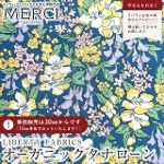 LIBERTY FABRICS oeBvg C^AI[KjbN^i[n<br>Wisteria May(EBXeAEC)yCG[~u[nz157J933-25AU