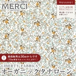 LIBERTY FABRICS oeBvg C^AI[KjbN^i[n<br>Heartfelt(n[gtFg)yCG[~x[Wz157J932-25CU
