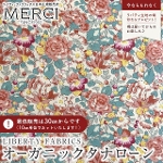 LIBERTY FABRICS oeBvg C^AI[KjbN^i[n<br>Powis Rose(|EBXE[Y)ybhIWz157J931-25CU