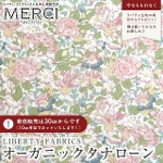 LIBERTY FABRICS oeBvg C^AI[KjbN^i[n<br>Powis Rose(|EBXE[Y)yCgsNz157J931-25AU
