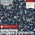 LIBERTY FABRICS oeBvg C^AI[KjbN^i[n<br>Sasha Blooms(T[VEu[X)ylCr[nz157J929-25CU