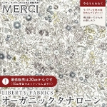 LIBERTY FABRICS oeBvg C^AI[KjbN^i[n<br>Callaghan Garden(JnEK[f)yu[O[z157J928-25DU