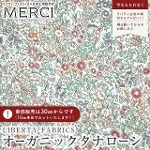 LIBERTY FABRICS oeBvg C^AI[KjbN^i[n<br>Callaghan Garden(JnEK[f)ysNIWz157J928-25CU