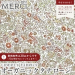 LIBERTY FABRICS oeBvg C^AI[KjbN^i[n<br>Callaghan Garden(JnEK[f)yIWuEz157J928-25AU