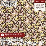 LIBERTY FABRICS oeBvg C^AI[KjbN^i[n<br>Elodie Lily(GfBE[)yuEn~CG[z157J927-25DU