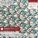 LIBERTY FABRICS oeBvg C^AI[KjbN^i[n<br>Elodie Lily(GfBE[)yu[O[n~sNz157J927-25BU