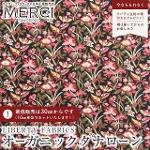 LIBERTY FABRICS oeBvg C^AI[KjbN^i[n<br>Elodie Lily(GfBE[)ybhsNz157J927-25AU