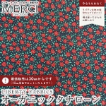 LIBERTY FABRICS oeBvg C^AI[KjbN^i[n<br>Wimbrell Posy(EBuE|[W[)ybhz157J926-25DU