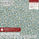 LIBERTY FABRICS oeBvg C^AI[KjbN^i[n<br>Wimbrell Posy(EBuE|[W[)yu[z157J926-25CU