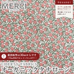 LIBERTY FABRICS oeBvg C^AI[KjbN^i[n<br>Wimbrell Posy(EBuE|[W[)ysNz157J926-25BU