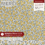 LIBERTY FABRICS oeBvg C^AI[KjbN^i[n<br>Wimbrell Posy(EBuE|[W[)yCG[z157J926-25AU