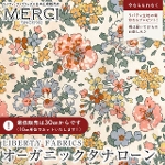 LIBERTY FABRICS oeBvg C^AI[KjbN^i[n<br>Sky Lune(XJCE[)yT[sN~CG[z157J925-25DU