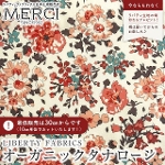 LIBERTY FABRICS oeBvg C^AI[KjbN^i[n<br>Sky Lune(XJCE[)yIW~uEz157J925-25CU