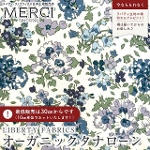 LIBERTY FABRICS oeBvg C^AI[KjbN^i[n<br>Sky Lune(XJCE[)ylCr[z157J925-25BU