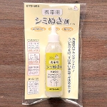 gїpV~ʂ OõANVfgɑf蓖 SUN60-152